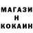 КЕТАМИН VHQ Beknazar Duishenov
