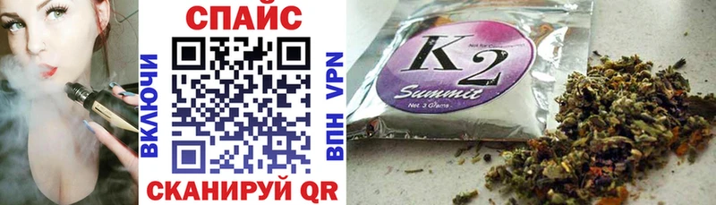 Бутират вода  где купить   OMG ссылка  Еманжелинск 
