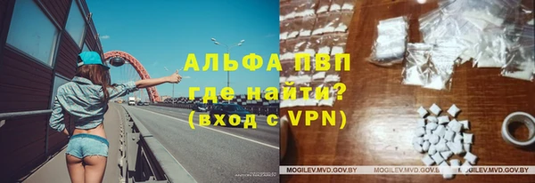 марки lsd Алексеевка