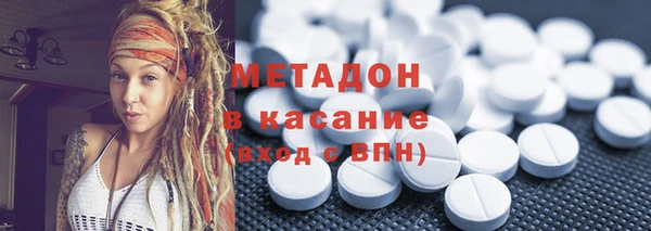марки lsd Алексеевка