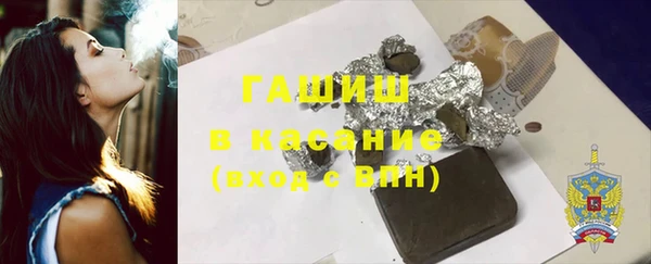 прущая мука Алзамай