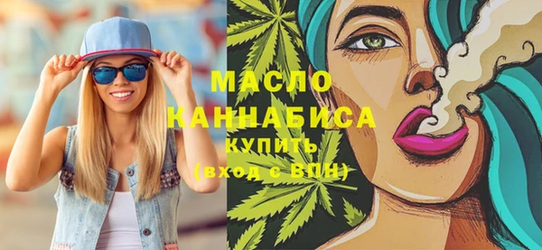 марки lsd Алексеевка