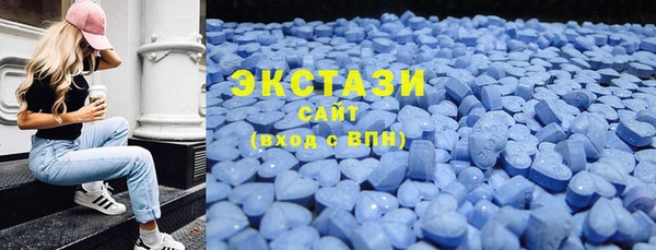 марки lsd Алексеевка