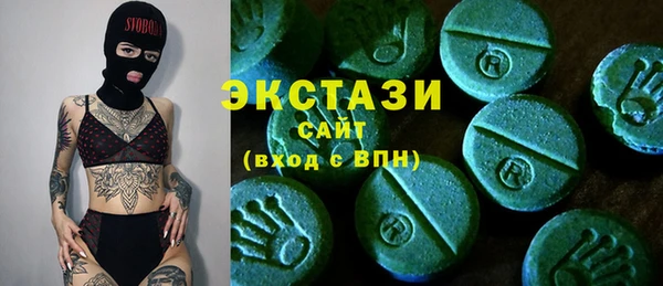 гашиш Алексин