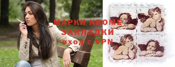 прущая мука Алзамай