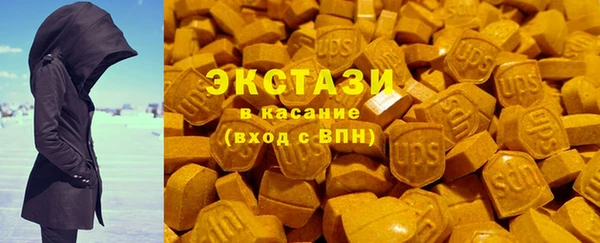 гашиш Алексин