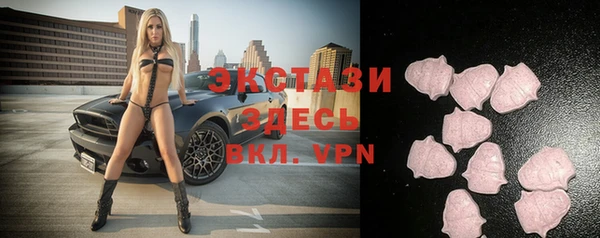 прущая мука Алзамай