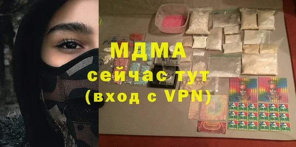 гашиш Алексин