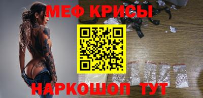 не бодяженный Аша