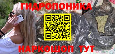 не бодяженный Аша