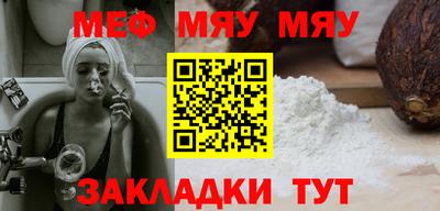 не бодяженный Аша